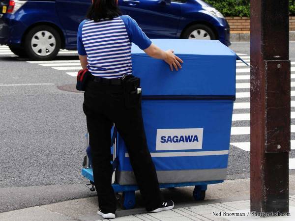 佐川急便の『感じの良い配達員』　代金引き換えで現金を渡すと、感動の対応！