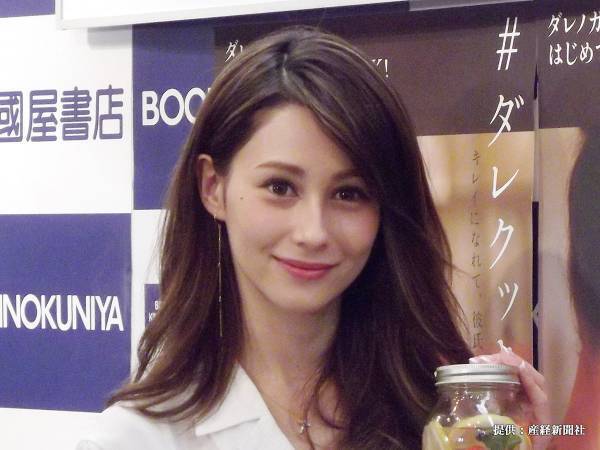 「本当にそれ」　ダレノガレ明美の『誹謗中傷』に対するコメントに共感の声