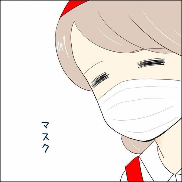 スーパーの店員が近頃困ってることは？　「感染予防だから仕方ないけど」