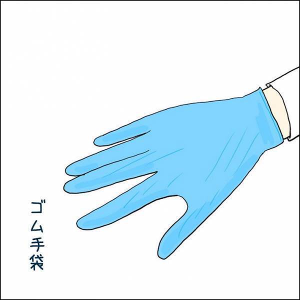 スーパーの店員が近頃困ってることは？　「感染予防だから仕方ないけど」