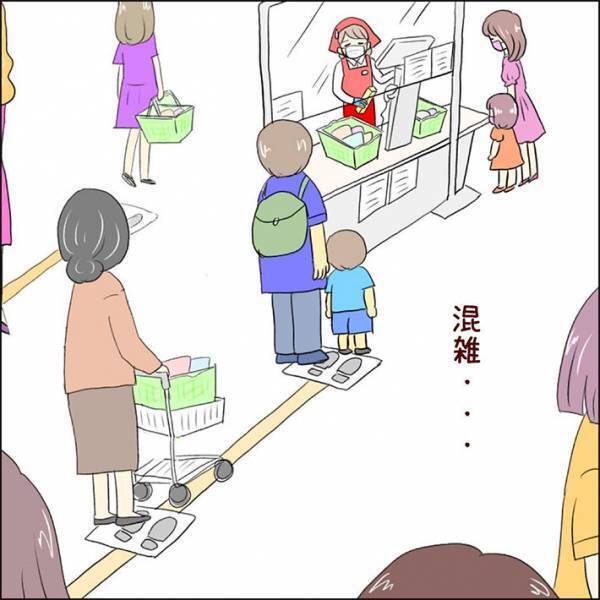 スーパーの店員が近頃困ってることは？　「感染予防だから仕方ないけど」