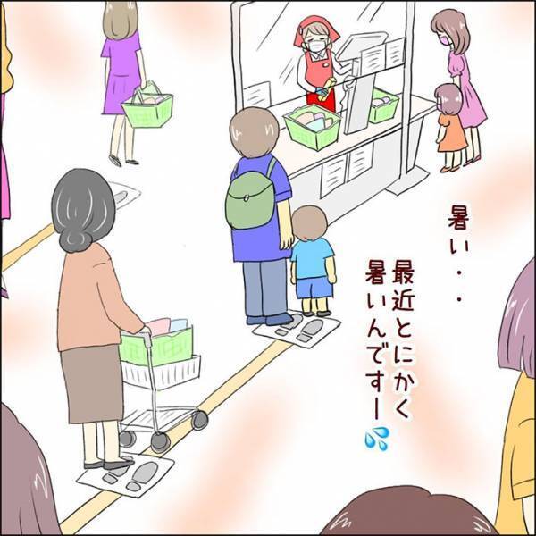 スーパーの店員が近頃困ってることは？　「感染予防だから仕方ないけど」
