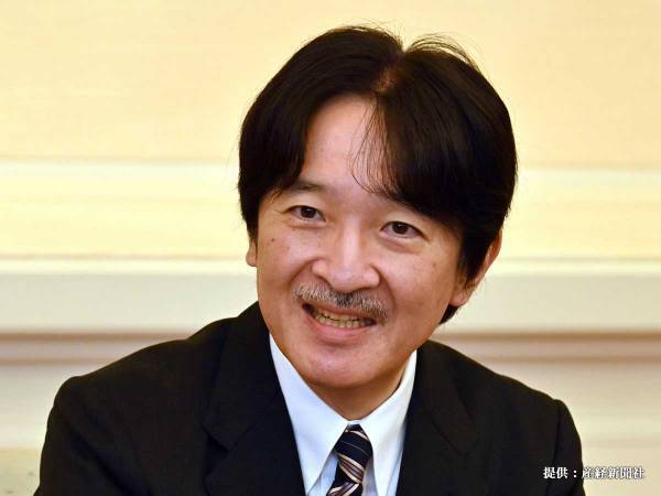 「くれぐれも…」　秋篠宮皇嗣殿下が医療従事者に２千字のメッセージ