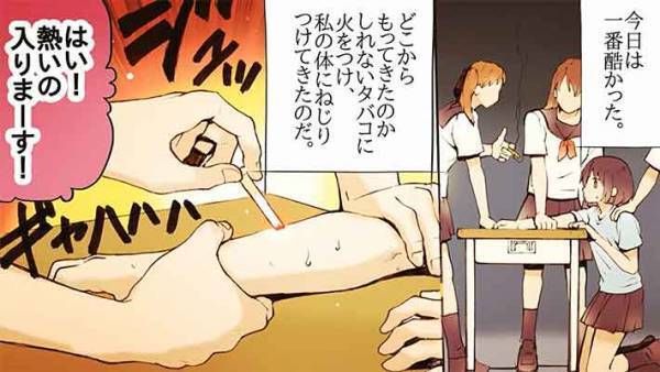 黒猫の恩返しに　「感動した」「ハッピーエンドでよかった」