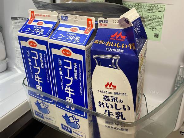 「ヤバい、ドレッシングない」　そんな時は牛乳で…　JA全農のレシピが話題