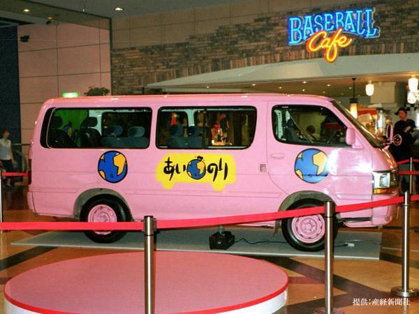 炎上した『あいのり』元出演者　当時を振り返り「私が病んでる時、スタッフは…」