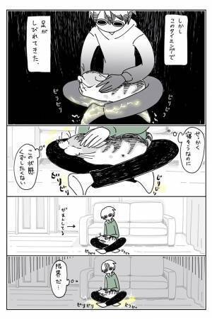 猫を膝に乗せた飼い主に襲いかかる『悲劇』に、「笑った」「あるある！」の声