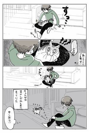 猫を膝に乗せた飼い主に襲いかかる『悲劇』に、「笑った」「あるある！」の声