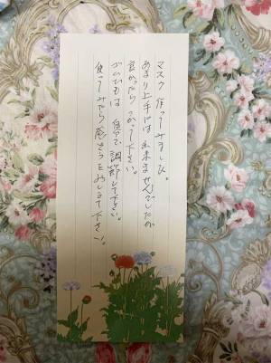 「使ったら感想を教えてください」　おばあちゃんの手作りマスク、着けたら腹筋崩壊