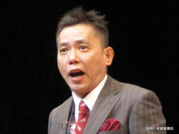 逃げ方が分からない人たちへ　太田光の発言に「本当に心がこもったメッセージ」と反響