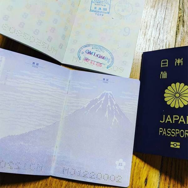 「めちゃめちゃカッコいい」「これぞ日本」　新らしくなったパスポートを見ると？