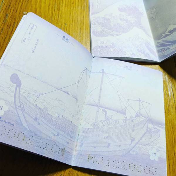 「めちゃめちゃカッコいい」「これぞ日本」　新らしくなったパスポートを見ると？