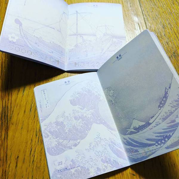 「めちゃめちゃカッコいい」「これぞ日本」　新らしくなったパスポートを見ると？