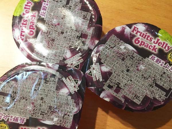 ゼリーをめぐって争う３兄弟…ケンカの『理由』に爆笑！