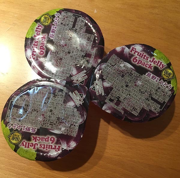 ゼリーをめぐって争う３兄弟…ケンカの『理由』に爆笑！