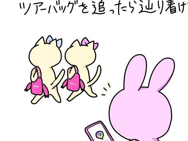 「早く帰ってきて…」　２２万人が共感したイラストに「分かる」「心の支え」