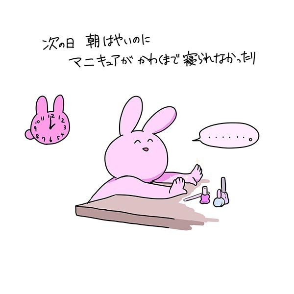 「早く帰ってきて…」　２２万人が共感したイラストに「分かる」「心の支え」