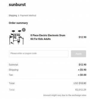 「じわじわくる…！」　詐欺で届いた商品に爆笑「これはずるい」