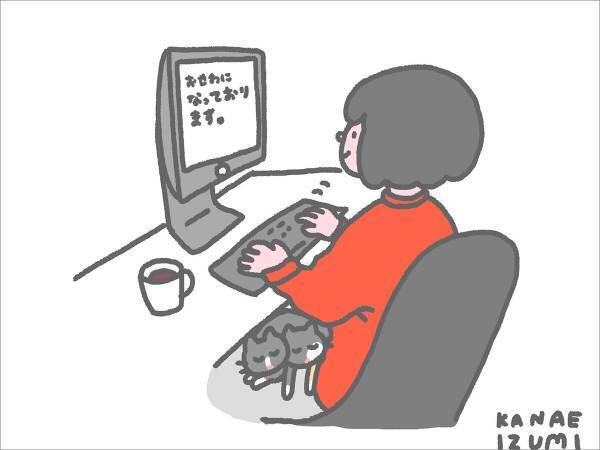 飼い主「あるある」　猫と暮らす『理想』と『現実』に共感が止まらない