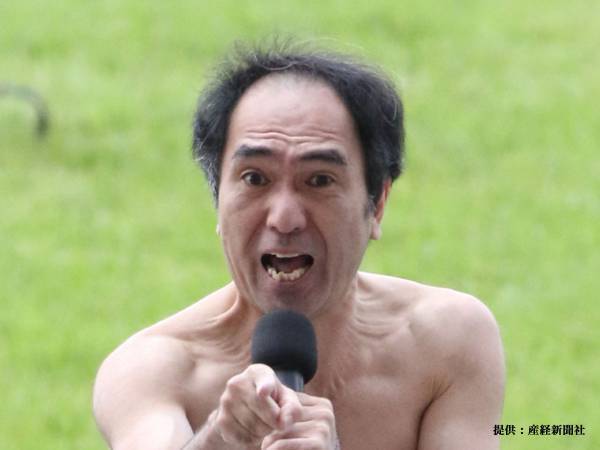 江頭2:50の芸名の由来は深夜２時５０分になると…　その理由に「初耳」「知らなかった」の声