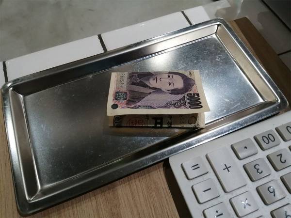 書店を訪れた１人の中学生が支払った５千円札　お釣りとは別に大切に保存した理由とは