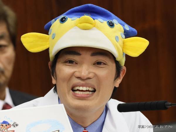 さかなクンはカメラが回っていなくても、あの口調？　クドカン暴露に好感度アップ