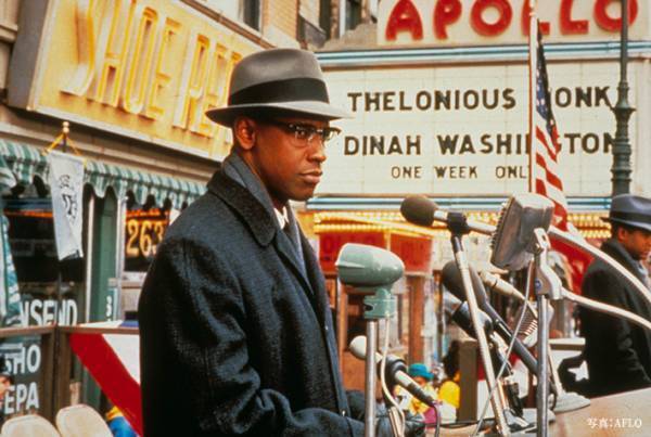 今、アメリカで起きていること理解できていますか？　映画から見る『黒人差別』