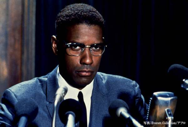 今、アメリカで起きていること理解できていますか？　映画から見る『黒人差別』