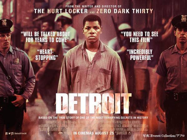 今、アメリカで起きていること理解できていますか？　映画から見る『黒人差別』