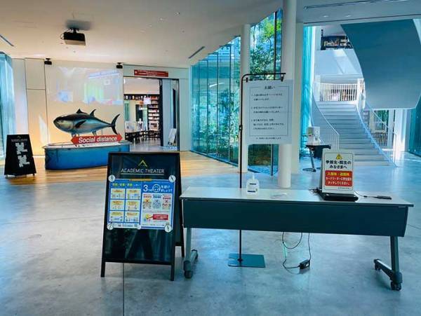 近畿大学の『感染予防対策』が、想像のナナメ上　「笑った」「さすがすぎる」