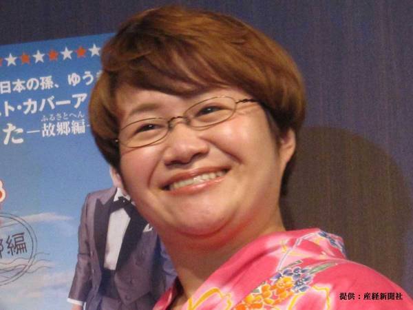 渡部の不倫報道に、近藤春菜がバッサリ　ネットで称賛の声