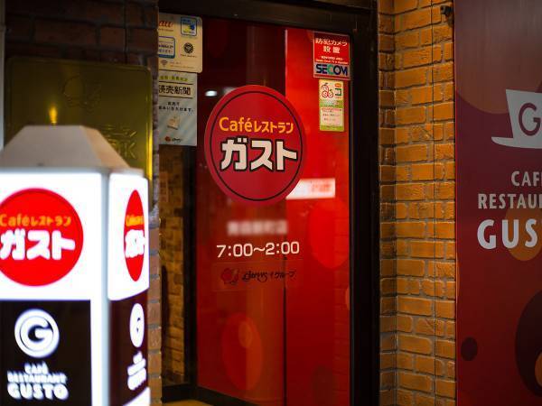 「このシステムずっと欲しかった」　ガストで見つけた新システムに称賛が相次ぐワケとは