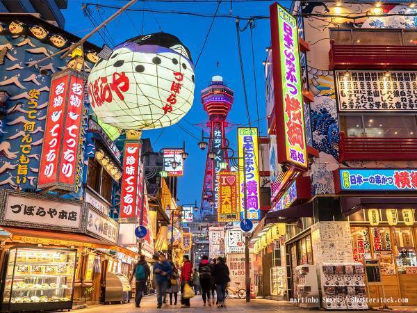 「大阪のシンボルが…」　フグの飾り物でおなじみの『づぼらや』が閉店