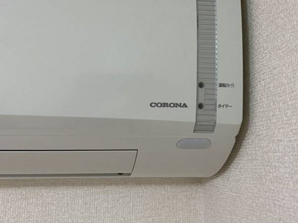 「全国の人に見てほしい」「泣ける」　株式会社コロナ社長のメッセージに涙…