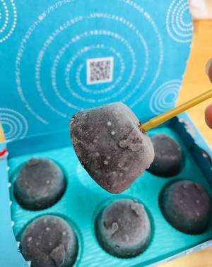 チョコミント好きは要チェック！　ピノの新商品に「気になる」「絶対おいしいやつだ」