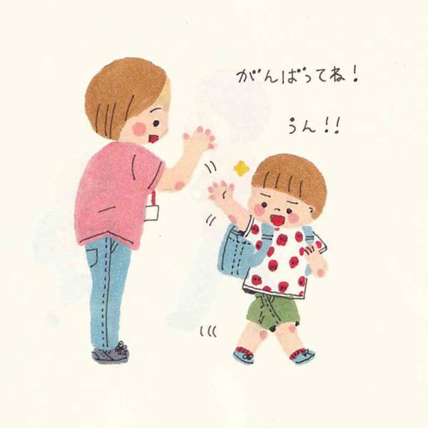 小１息子「スパイダーマンの服着ていく！」　母親が学校まで送っていくと…？