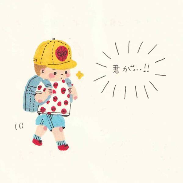 小１息子「スパイダーマンの服着ていく！」　母親が学校まで送っていくと…？