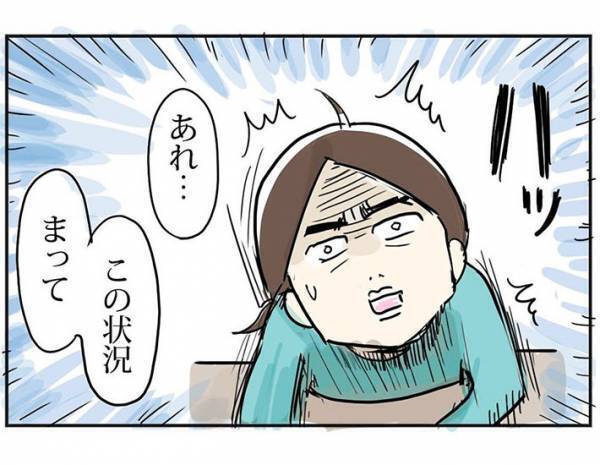 外出自粛中の生活は、妊娠中と似てる！？　漫画に反響相次ぐ　「妊婦って強い」
