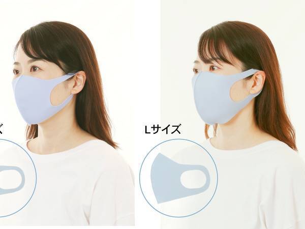 １００回洗濯しても『ひんやり』が持続　布団の西川『本気』のマスク販売開始