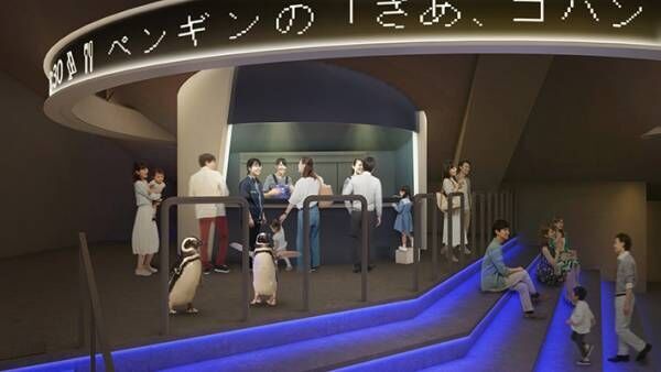 日本最大級の『クラゲ水槽』！？　すみだ水族館の新エリアが神秘的…