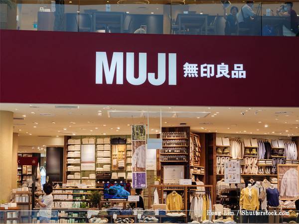 ローソンが無印良品と提携　ネット上で期待の声相次ぐ　「最高の組み合わせ」