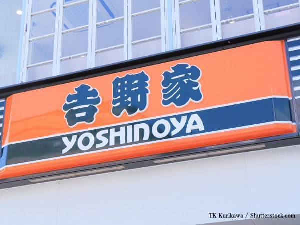 『吉野家がレジ袋を有料化しない理由』に称賛の声　「さすが！」「素晴らしい」