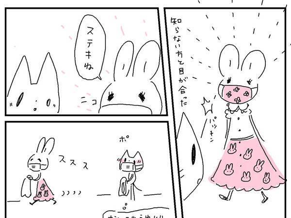 「素敵ね」　買い物中、アパレルショップで目が合った女性に話しかけられ…？