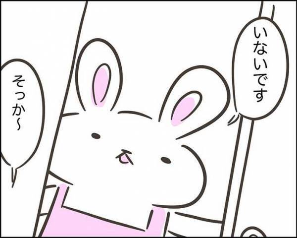 見知らぬ男に「家にいれて」と頼まれた小３女児　続く展開に、身の毛がよだつ