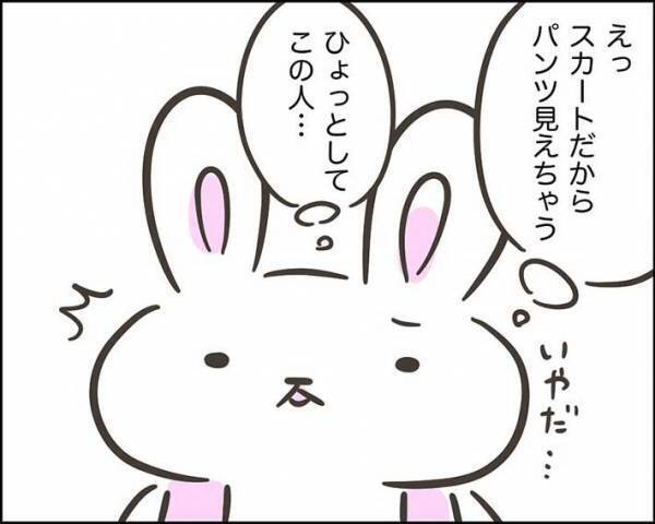 見知らぬ男に「家にいれて」と頼まれた小３女児　続く展開に、身の毛がよだつ