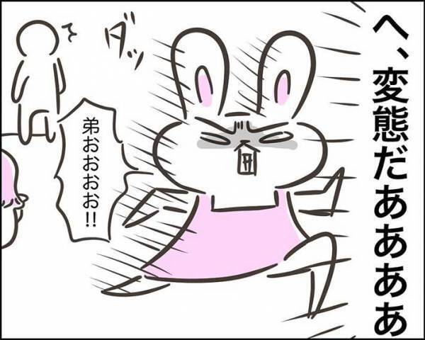 見知らぬ男に「家にいれて」と頼まれた小３女児　続く展開に、身の毛がよだつ