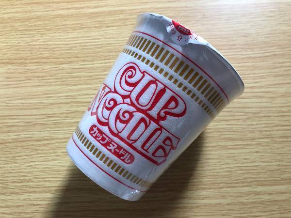 カップヌードルの具材がクッションになると…？　「笑った」「普通に欲しい」