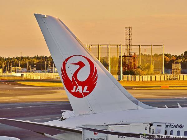世界の航空会社が破綻する中、日本航空がほぼ全社員に１５万円の特別支給金