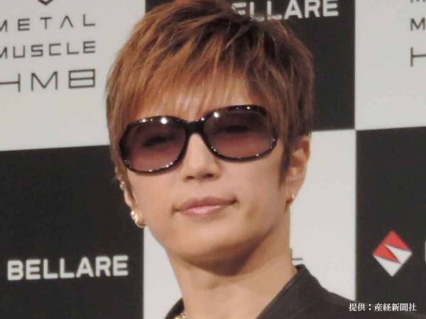 超カッコイイ塾長のご挨拶　GACKTが英語学習塾「ガク習塾」を開講しました！