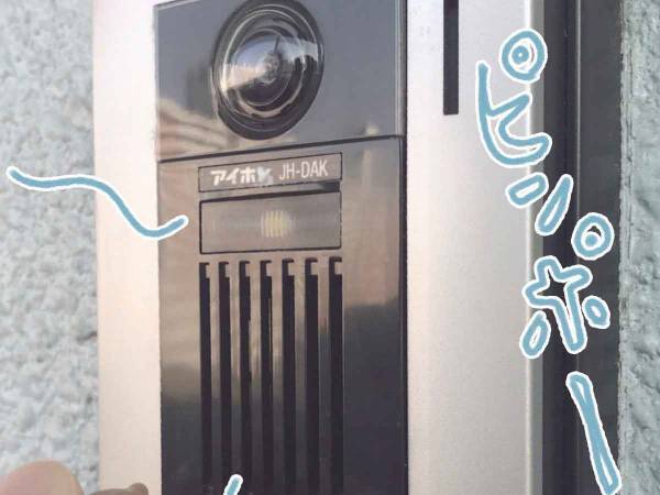 共有部のスイッチを代わりに押してくれる熊のフィギュアにほっこり